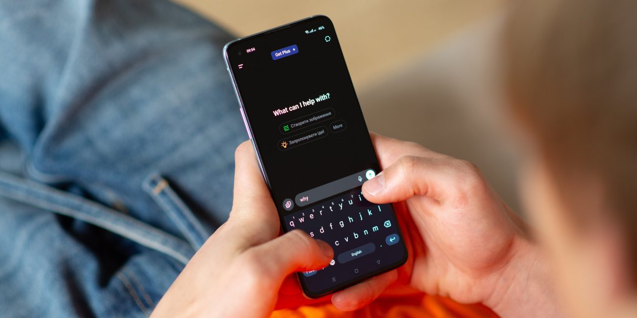 Oglaševanje v ChatGPT